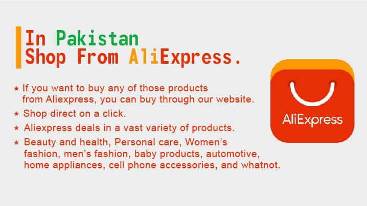 Ali Express Pakistan