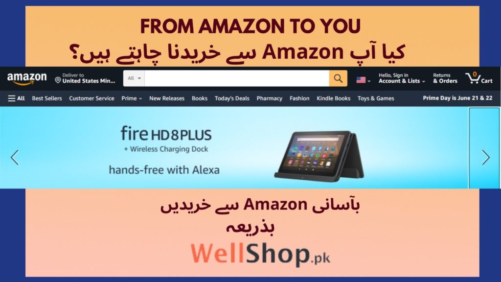 How to buy Amazon Products in Pakistan