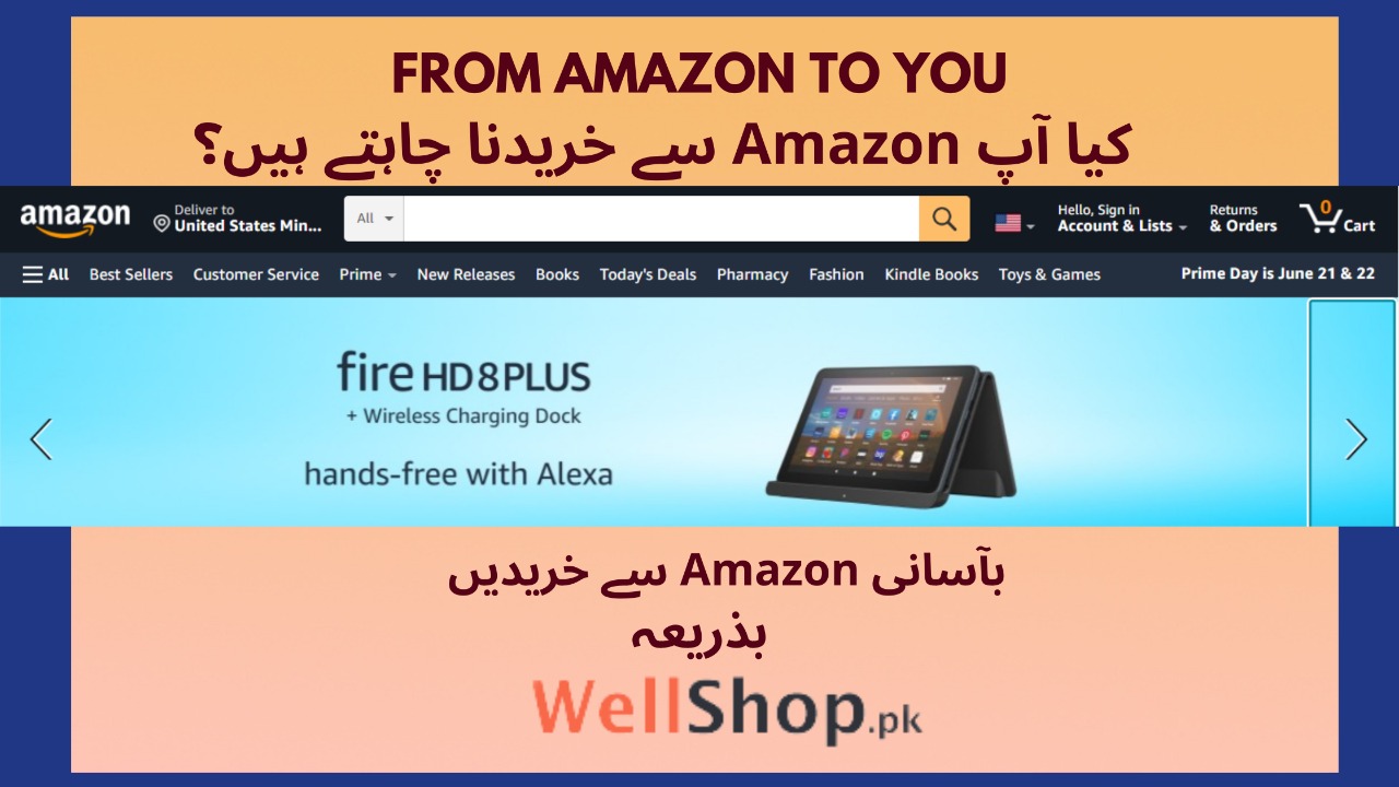 How to Buy from Amazon in Pakistan