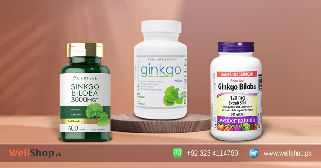Ginkgo Biloba price in Pakistan