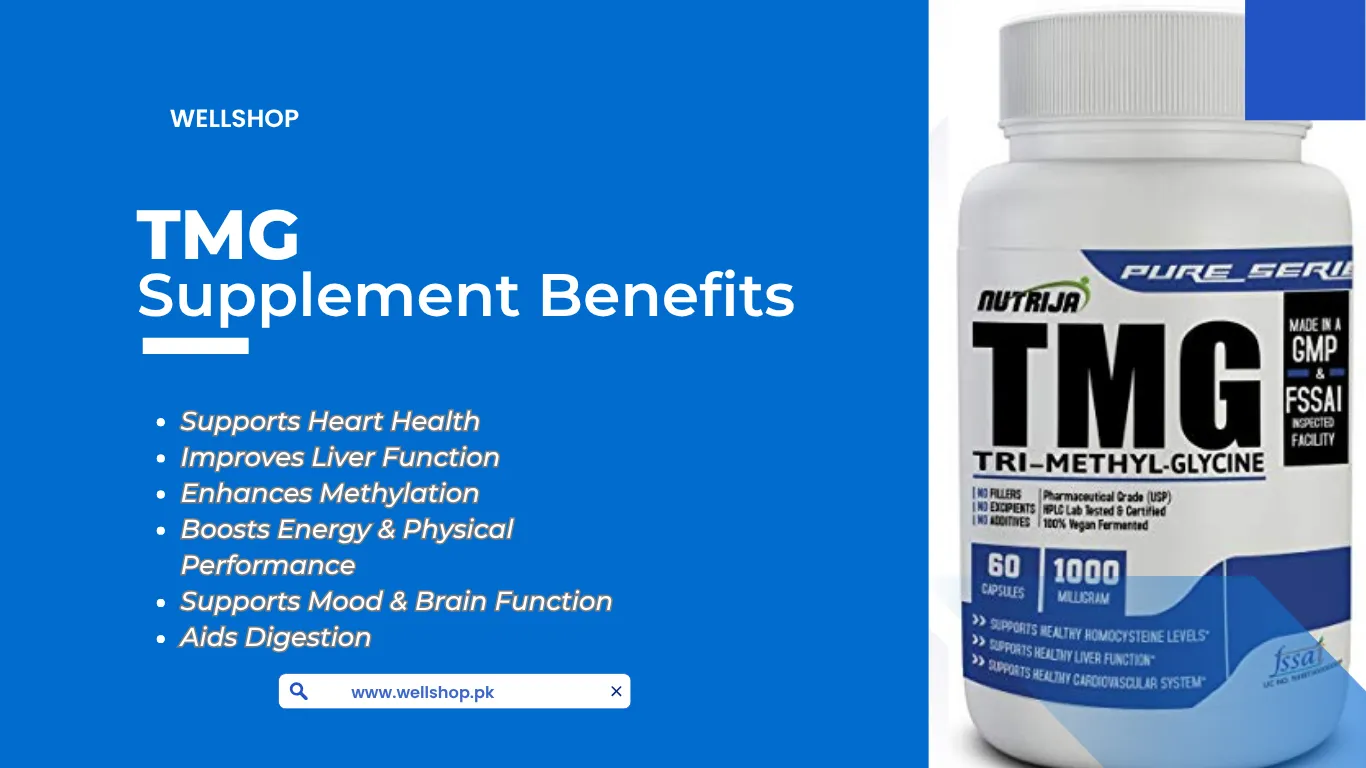 TMG Supplement Benefits