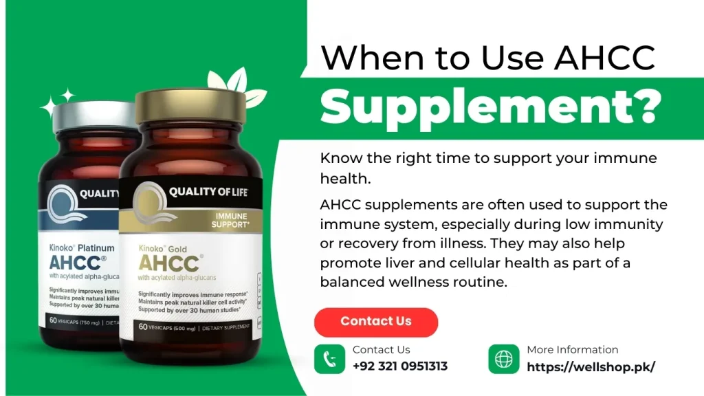 When-To-Use-AHCC-Supplement