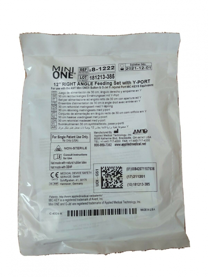 AMT Mini One 12 inch Right Angle Feeding Set With Y-Port (set of 12)