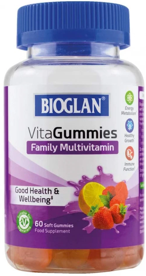 Bioglan Vitagummies | Family Multivitamin Supplement | Vegetarian Friendly