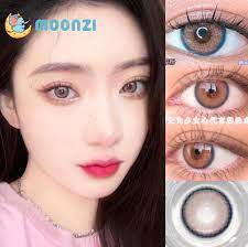 MOONZI pink brown exclusive unique contact lens small beauty Pupil Colored Contact Lenses for eyes yearly Myopia prescription