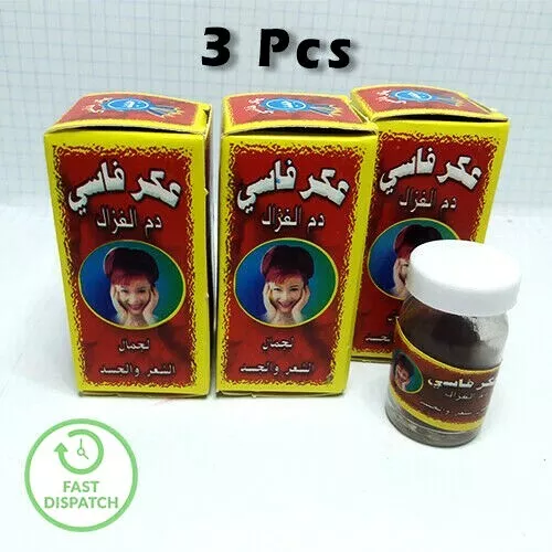Moroccan Aker Fassi Powder Deer Blood Original Natural Body Hair Care