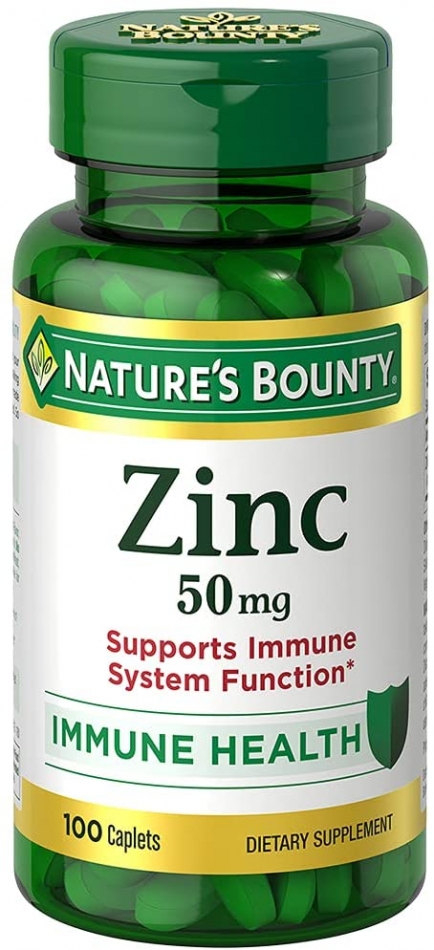 Natures Bounty Zinc 50 mg Caplets 100 ct