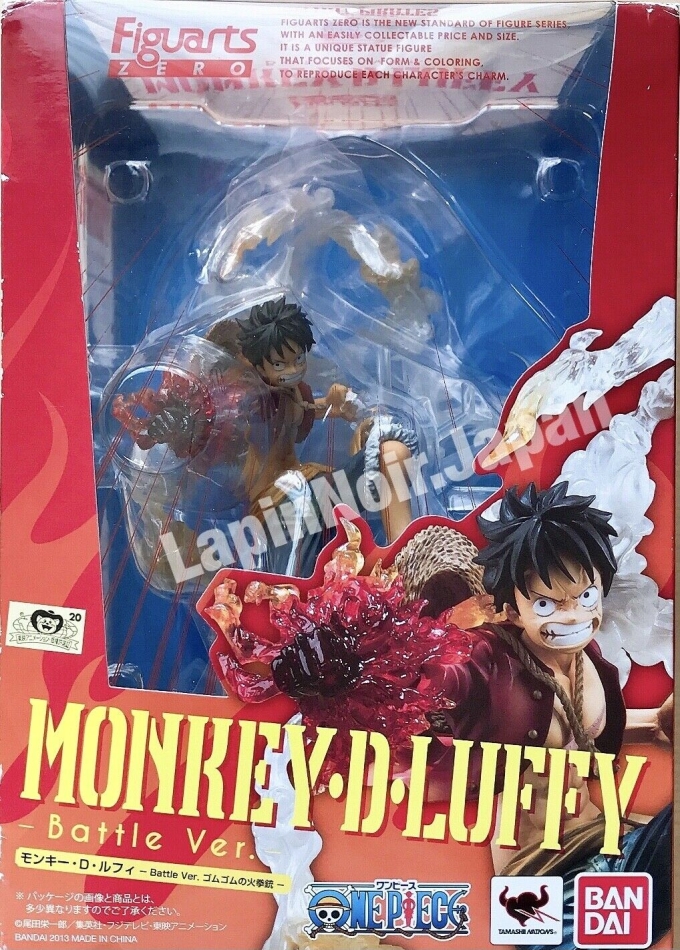 ONE PIECE figure Monkey D. Luffy Battle Ver. Figuarts ZERO BANDAI