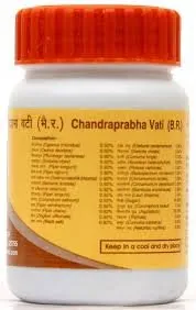 Patanjali Chandraprabha Vati 60 Gm Pack of 5