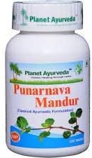 Planet Ayurvda Punarnava Mandur - Herbal Tablets, 100% Natural (1)