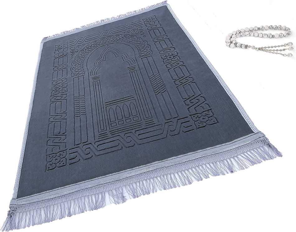 Prayer Rug Muslim Mat Islamic - Thick Large Grey Padded Sajadah for Kids Men Women with Islam Prayer Beads for Eid Travel Ramadan, Soft Luxury Great for Knees and Forehead
