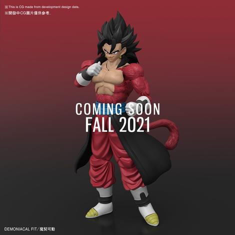 (Preorder) Demoniacal fit DF custom ultimate time ranger SSJ4 Vegit