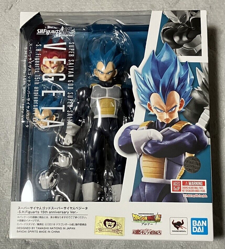 S.H.Figuarts Dragon Ball Super Vegeta Blue SSGSS 15th Anniversary ver. Bandai
