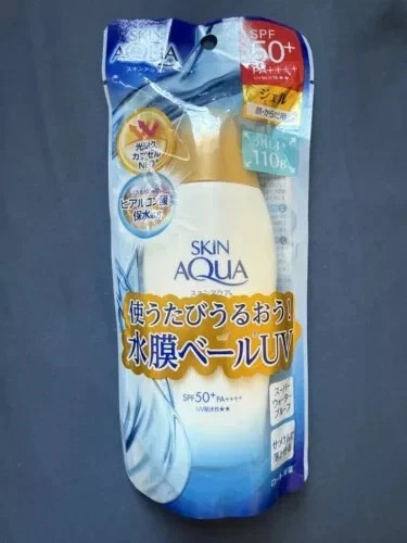 SKIN AQUA Super Moisturizing UV Gel SPF50 PA ++++ 110g 3.8 oz