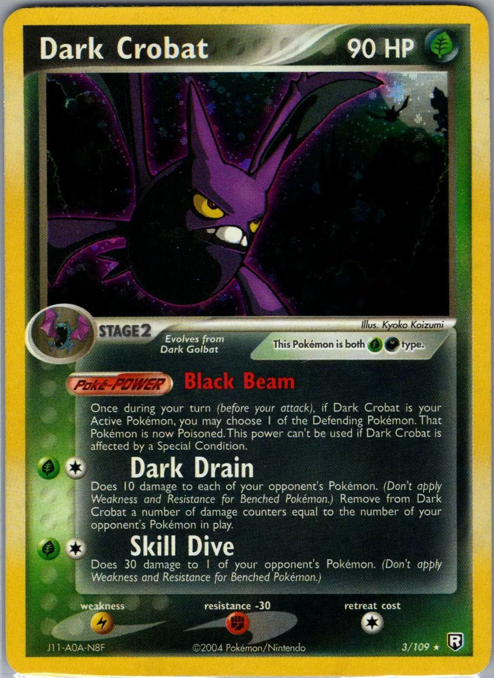 Legendary Pokemon: Delta Species & More  Complete 8 Card Combo Pack