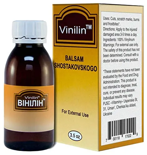 Vinilin/Vinylinum (Balsam Shostakovskogo) 100 Ml (4)