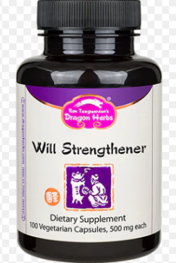 Will Strengthener - 100 Vegetarian Capsules