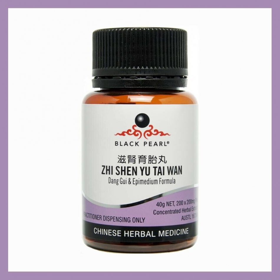 Zhi Shen Yu Tai Wan Dang Gui & Epimedium Formula